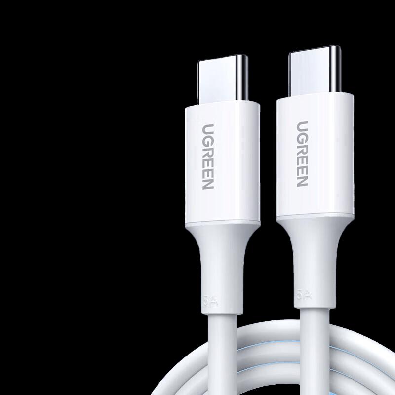 Ugreen Dual Type-C To Type-C PD Fast Charging Cable