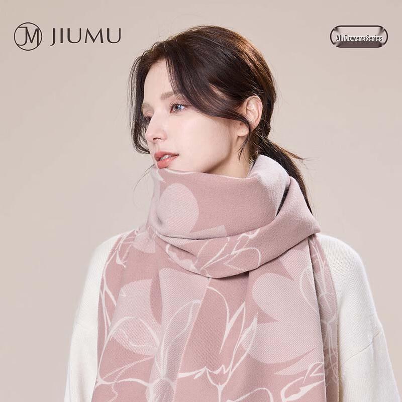 JIUMU Women's Pure Wool Thick Warm Scarf Shawl
