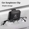 FNV4  Hot 2026 New For Benz Car Sun Visor Glasses Storage Box Sunglasses Clip Card Ticket Holder For Mercedes Benz B/C/E/S Class A Cla