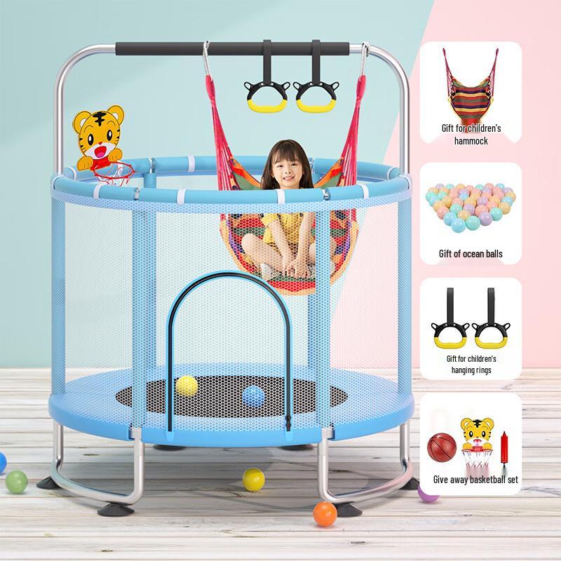 Детский комнатный батут с качелями