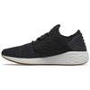 (WMNS) Fresh Foam Cruz V2 'Black' Women's WCRUZKB2