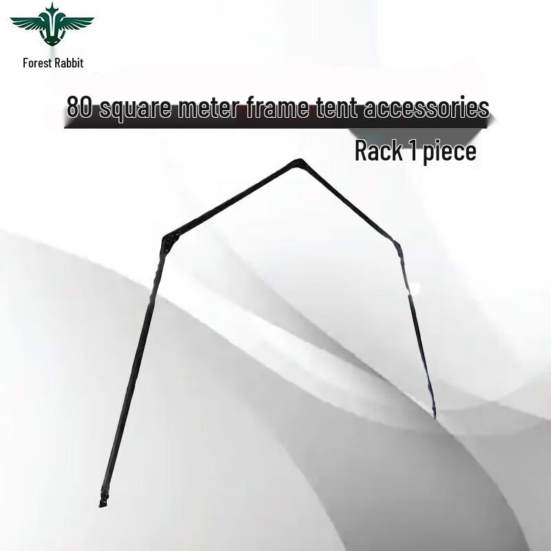 Forest Rabbit Frame Tent Ground Stakes