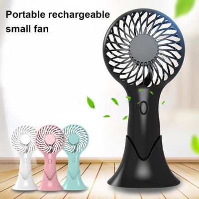 Handheld Fan Mini Pocket USB Rechargeable Small Electric Outdoor Portable Small Fan Sports Outdoor