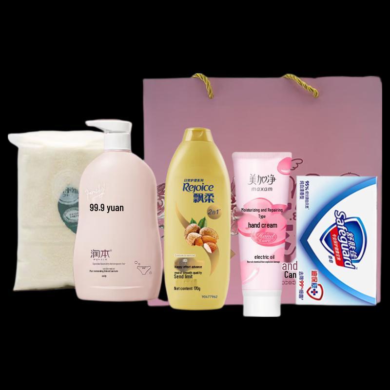 Rejoice Hair Care & Daily Essentials Gift Set