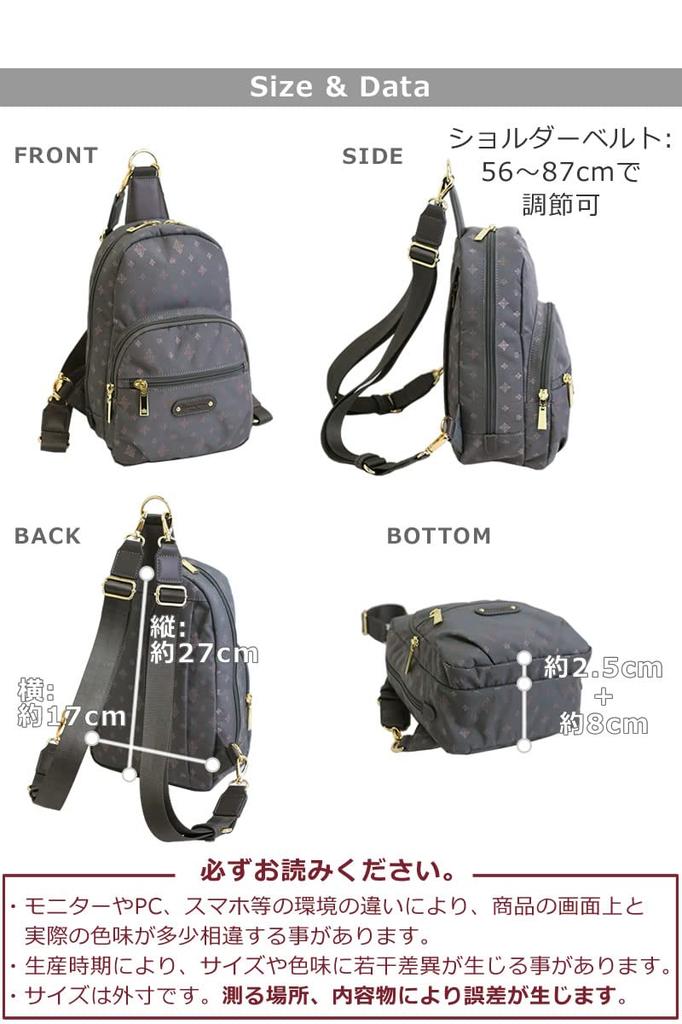 Memezawa Damen-Umhängetasche, leicht, klein, stilvoll, beliebte Marke, 2-fach, 3-fach tragbar, Rucksack, Umhängetasche, elegant, für einen anspruchsvollen Look