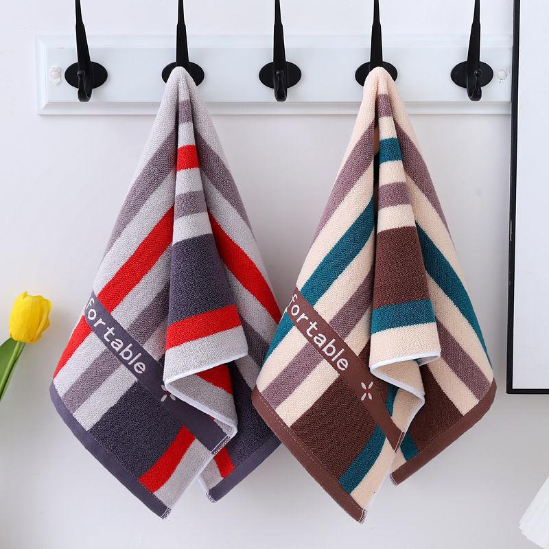 Towel Cotton Pure Cotton Color-Woven Jacquard Thickened Household Absorbent Face Towel Gift Gaoyang County Factory Polyester Cotton