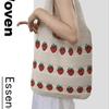 Popular tote bag strawberry pattern knitted crochet bag durable large capacity women's handbag