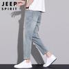 JEEP SPIRIT Men's Ripped Ice Silk Cropped Jeans