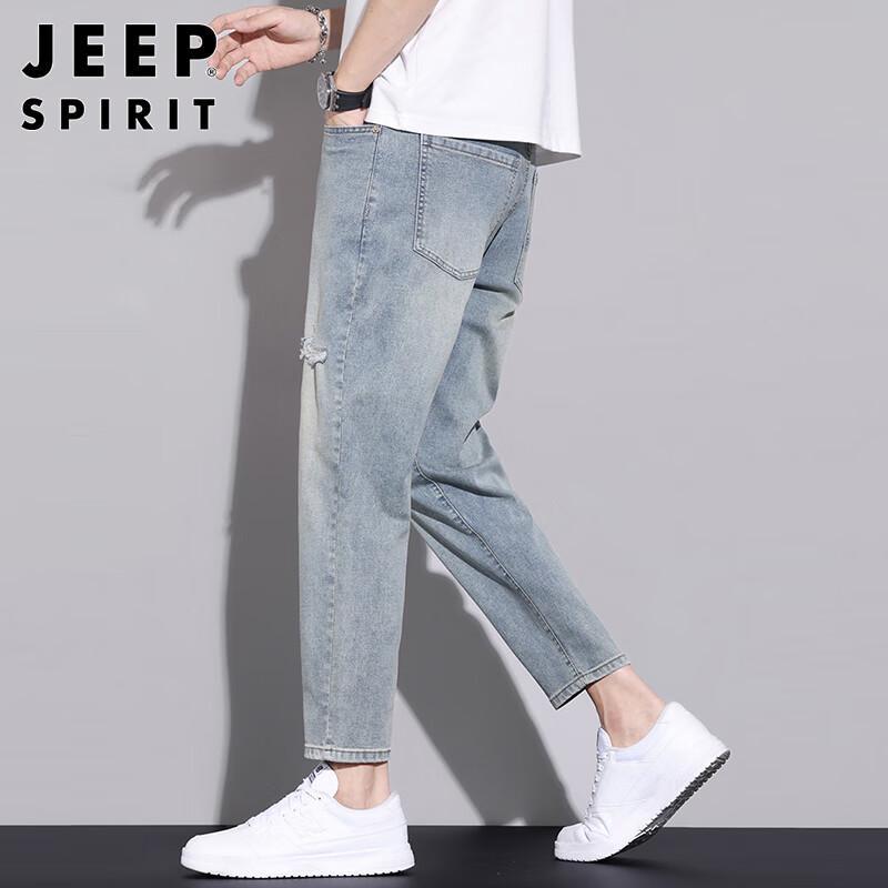 JEEP SPIRIT Men's Ripped Ice Silk Cropped Jeans