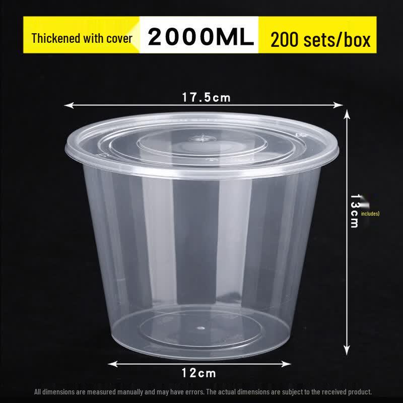 Miaoqiao Round Disposable Food Containers