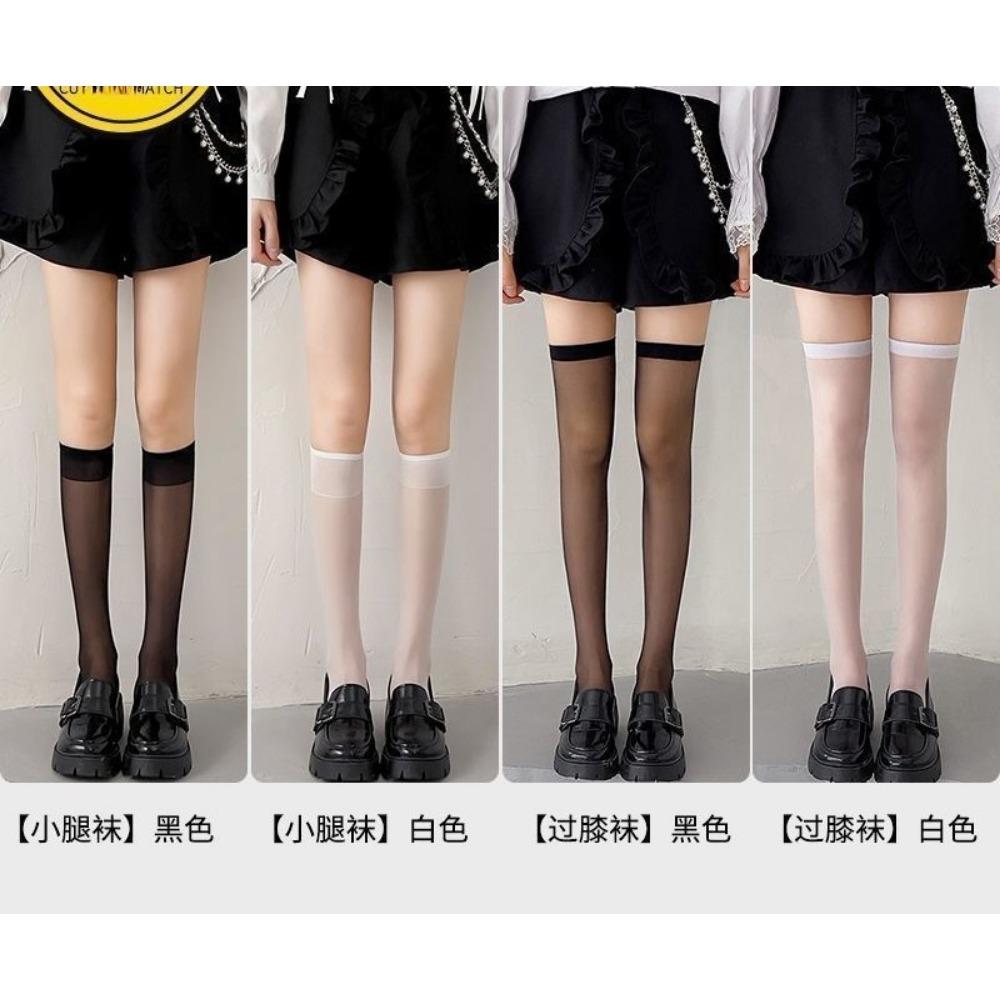 Solid Color Transparent High Socks Thin Black Stockings Women's Long Thigh Over Knee Jk Socks White Socks Sexy Babes Socks