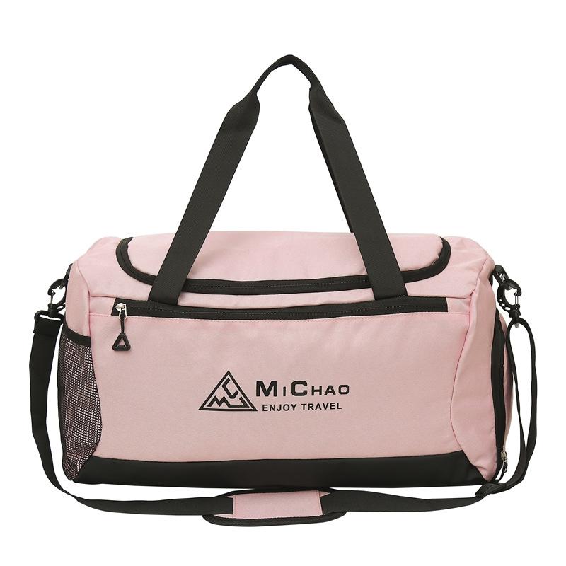 

Мужская сумка для плавания, спортивная сумка для сухого и влажного использования, женская спортивная сумка для путешествий на короткие дистанции, сумка через плечо розовый