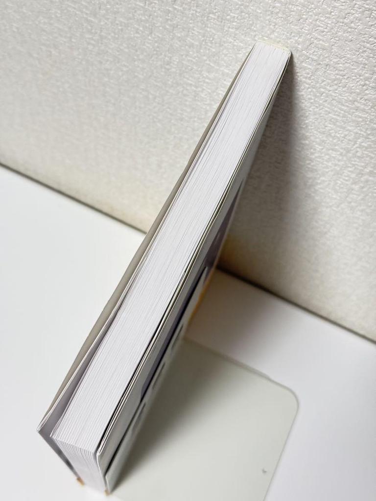 [USED] The Cover Is Singing Complete Edition Makoto Wada's "Weekly Bunshun" Cover Illustration