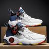 Mens High-Top Basketball Shoes Breathable Slip-Resistant Thick Sole Sneakers Youth Sports