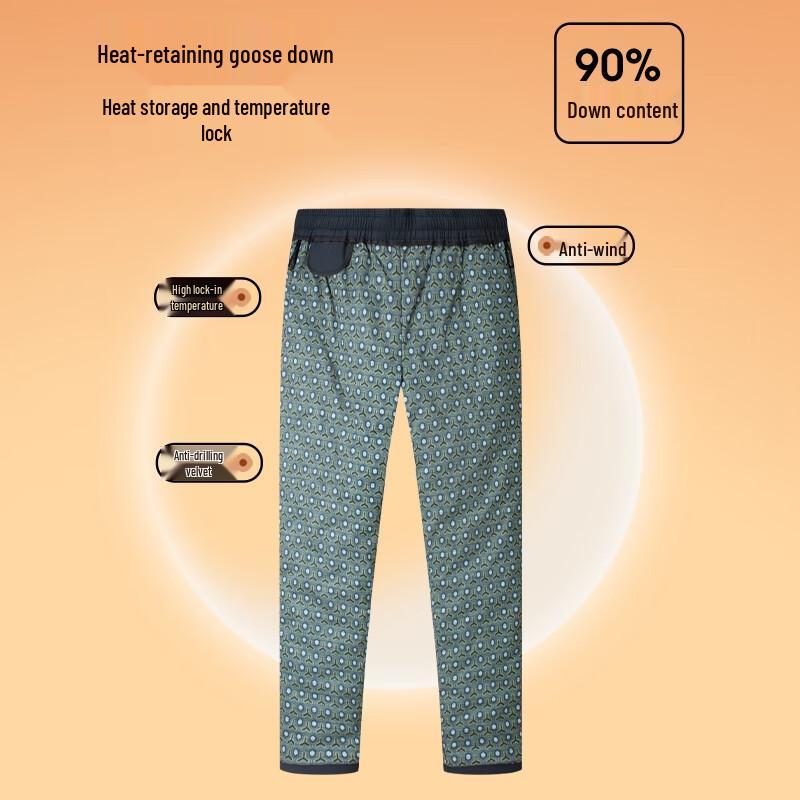 SHANSHAN Men's Winter Goose Down Pants
