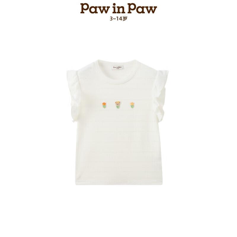 PawinPaw Cartoon Bear Girls  Round Neck Short Sleeve T-Shirt 160