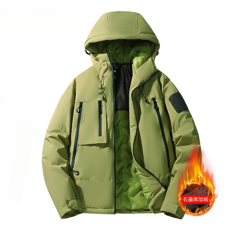 New Winter Upgraded Graphene Warm and Cold-proof Thickened Hooded Sports Jacket Men