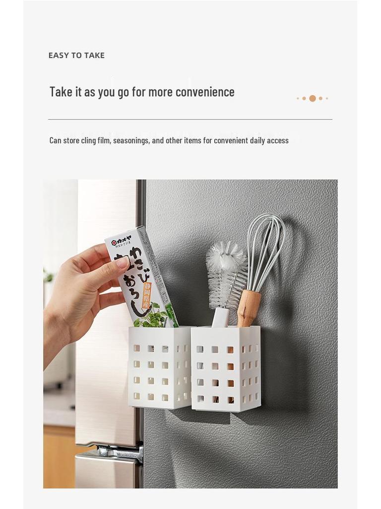 Magnetic Punch-Free Refrigerator Side Storage Basket