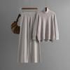 Fashion Pure Color Knitting Turtleneck Sweater Loose Pants Suit Knited Sweater and Pants Set