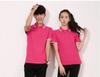 Cool & Durable Short Sleeve Summer T-shirt for Work, Travel, or Team Events - Breathable and Logo-Ready