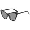 Fashion Cat Eye Color Blocked Presbyopia Glasses Simple Versatile Fashionable Polygonal UV Resistant Sunglasses Diopter To +4.0