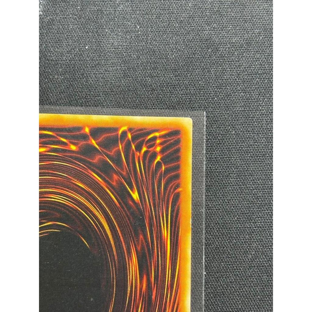 Used [Initial] Red-Eyes Black Dragon Ultra Rare Yu-Gi-Oh PG-09