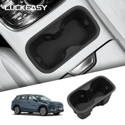 For Geely Starray 7 EM-i 2025 Central Insert Water Cup Holder Drinks Storage Box Organizer Car Interior Accessories Black