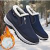 Men's Winter High-Top Snow Boots Thiened Cotton Oes Anti-Slip Waterproof Warm Fce Outdoor Oes for Cold Weather