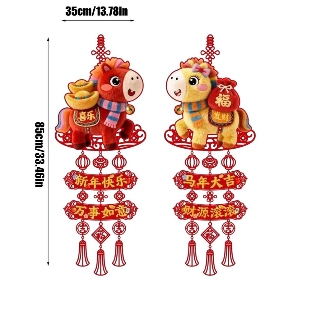 2026 New Year Hanging Ornament Lunar New Year Decoration Horse Year Door Tassel Pendant Chinese Spring Festival tet Tecoration