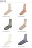 STONE Comfortable Linen Socks 1026 M Black [SMALL SOCKS] socks/Linen