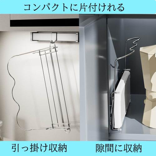 Kiranic Foldable Stainless Steel Bottle Stand, Water Bottle Drainer, Jug Bottle Stand, Sink Storage, Cup Holder, Water Bottle Dryer, Includes Draining