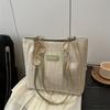 Ladies Tote Bag, Spacious Vacation Straw Woven Shoulder Bag, with Fixed Double Shoulder Straps And Chain Handle, for Shopping, Work, Travel