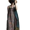 Artistic High-End Summer Ramie Camisole Dress with Fragrance Patch