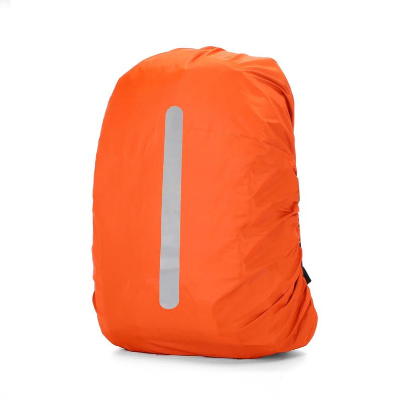 OEING Reflective Waterproof Backpack Rain Cover