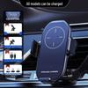 2023 New Model Portable Automatic Induction Car Phone Holder & Wireless Charger