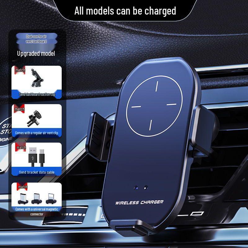 2023 New Model Portable Automatic Induction Car Phone Holder & Wireless Charger