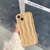 Electroplated silver water ripple is suitable for iPhone14Pro max mobile phone case Apple 16 new 14/13 niche style 15