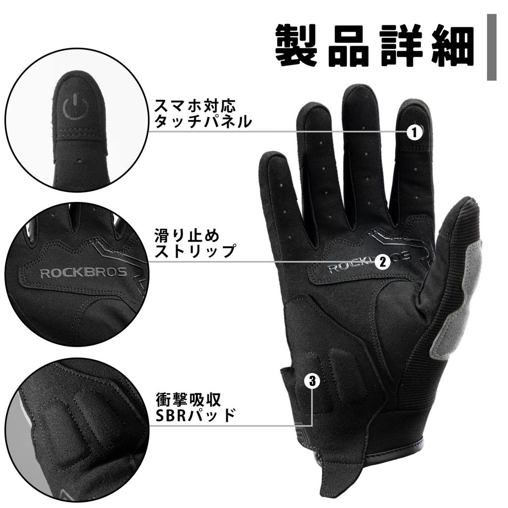 ROCKBROS Motorcycle Gloves for Spring and Mesh Smartphone for and and Size Summer, Protector, Compatible, Shockproof, Breathable, Non-Slip,