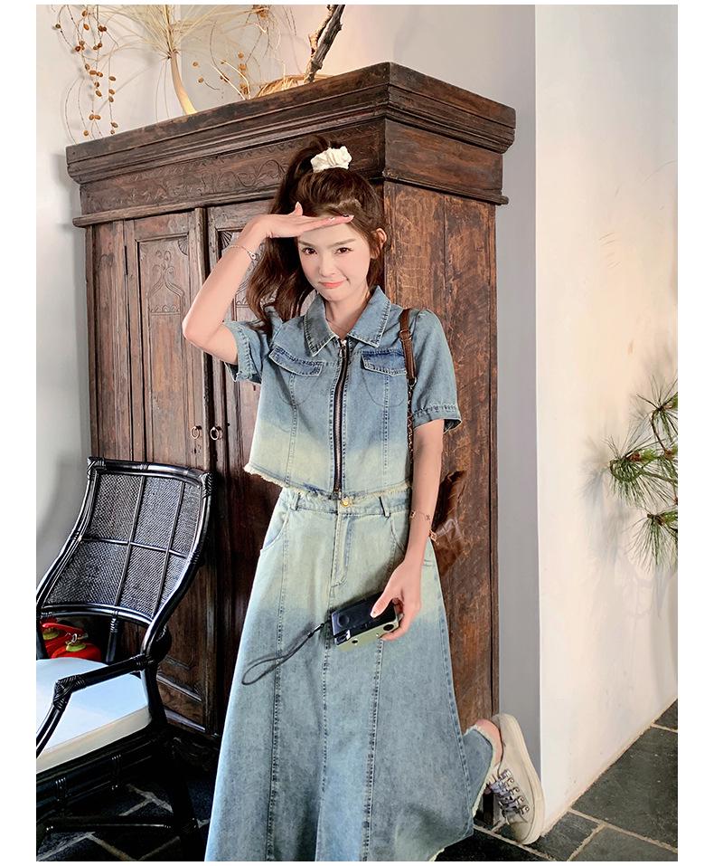 Gradient Denim Zipper Top & Skirt Set: 2024 New Casual Hong Kong Style