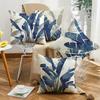 Husa Pernă Frunză de Banană, Husă Pernă Decorativă Aruncată, Husa Pernă cu Imprimeu Plante Tropicale 45x45 cm cu Fermoar Ascuns pentru Canapea, Pat, Scaun Auto