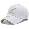 Spring Wheat Ear Embroidery Baseball Cap - Unisex Sunshade and Sun Protection Duckbill Hat