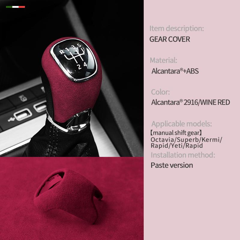 Car Center Console Gear Shift Head Knob Cover Trim For Skoda Octavia Superb Kermi Rapid Yeti Rapid Alcantara Suede Accessories