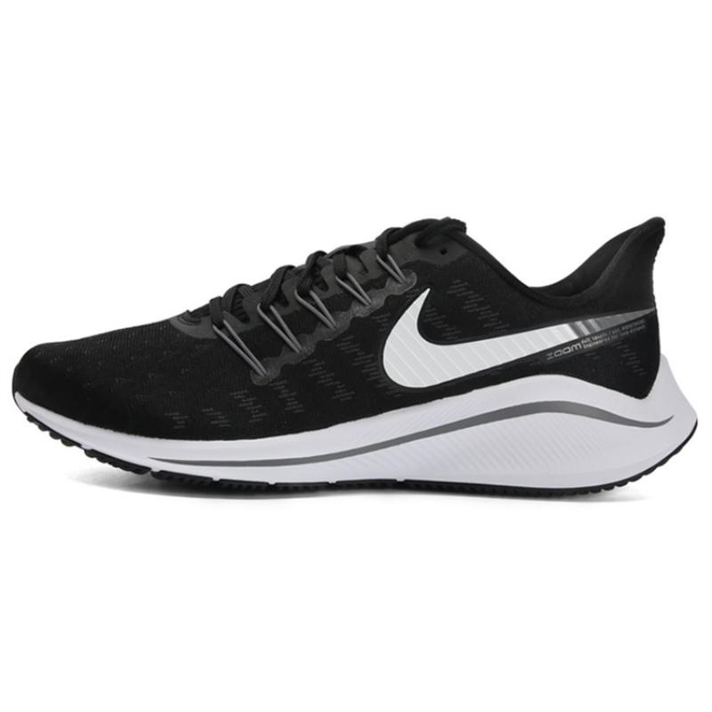 Nike Air Zoom Vomero 14 Black Thunder Grey Sneakers AH7857-001