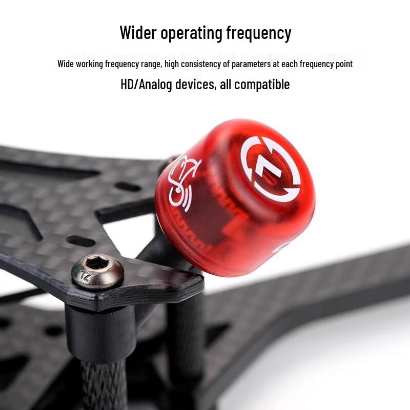 RUSHFPV Cherry2 FPV Drone Antenna