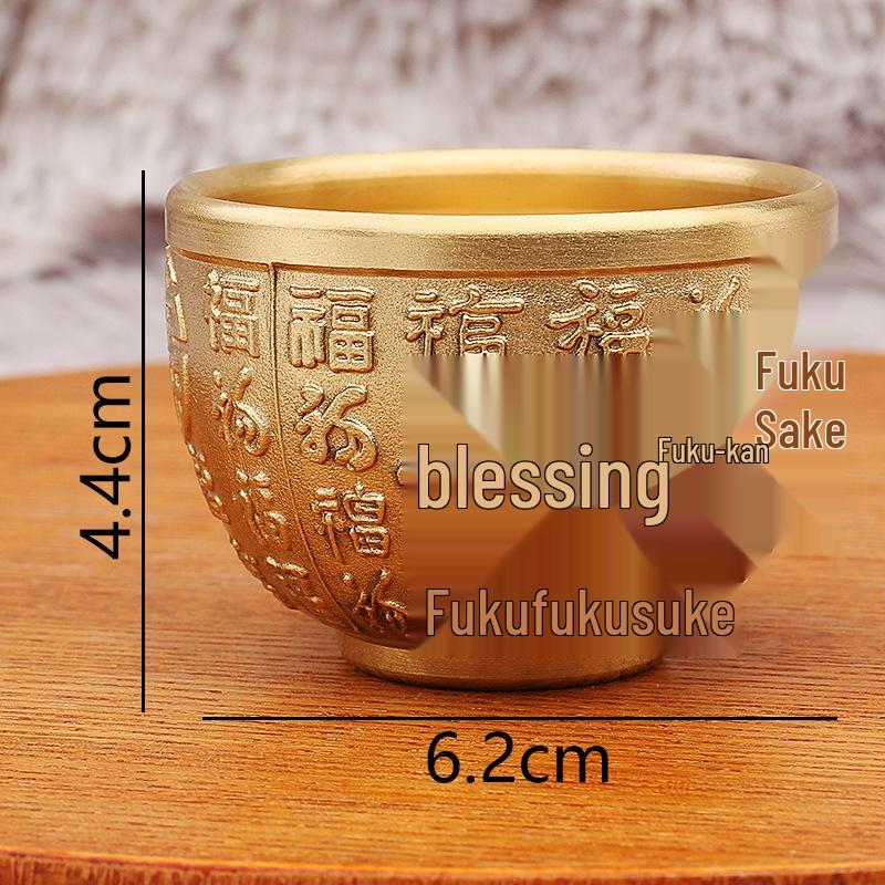 

Тисненый латунный елочный шар в виде бокала для вина - Подарок для украшения дома, Кубок ста благословений, ремесла