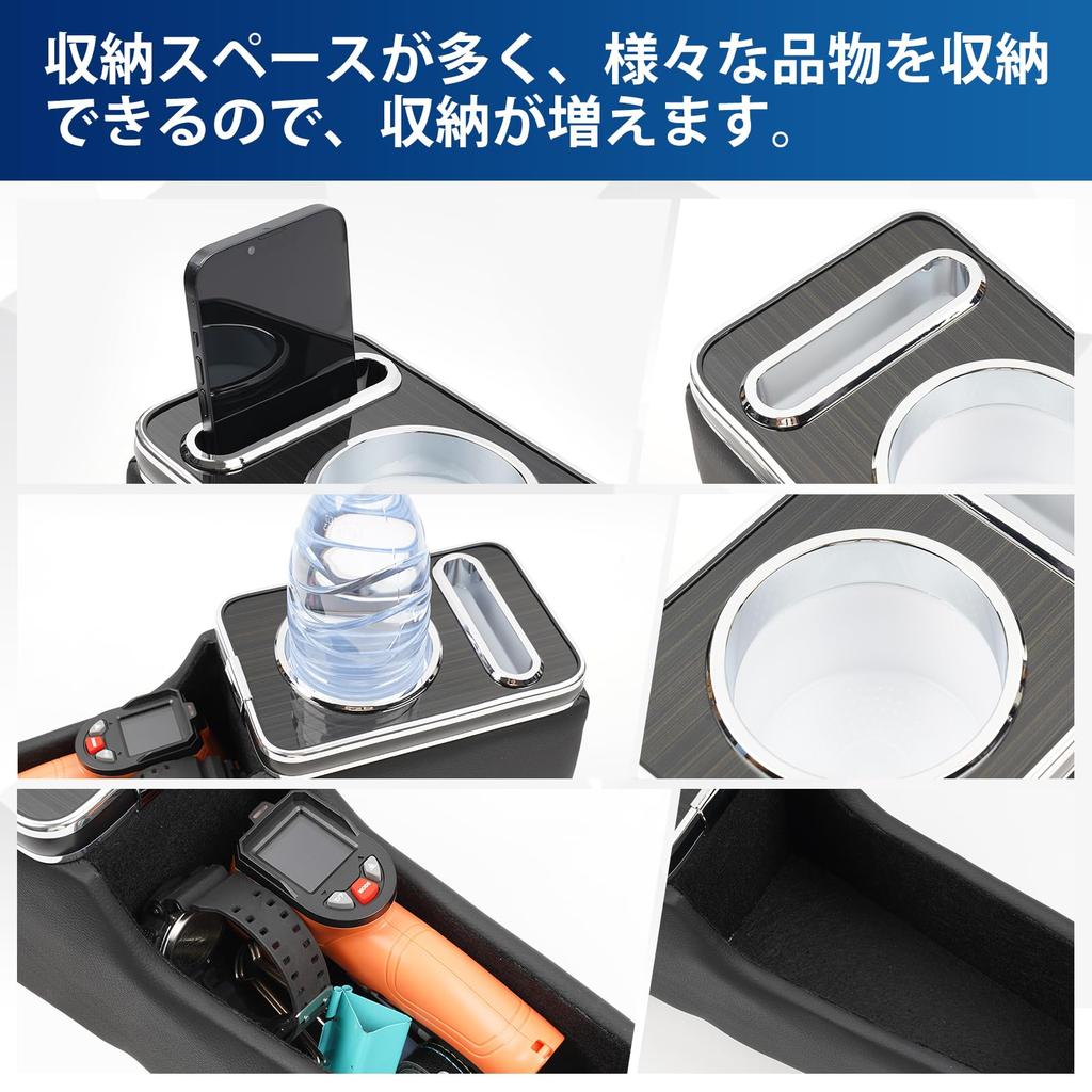 Cutie consolă CEMOFE pentru Nissan Tanto și Tanto Funcross și Cotieră cu Luminozitate RGB și Design USB și Tanto, Custom, (LA650S LA660S), 7-culoare