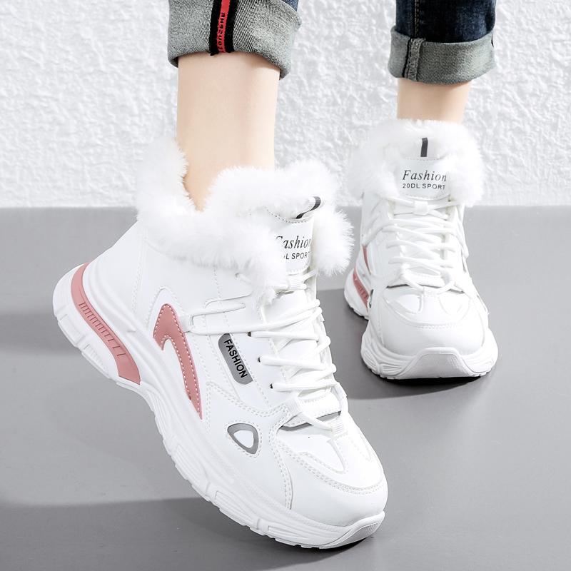 36-43 Winter Dames Grote Mode Pluche Casual Katoenen Schoenen Sneeuwlaarzen Warm Sportieve Papa Schoenen Dames Korte Laarzen