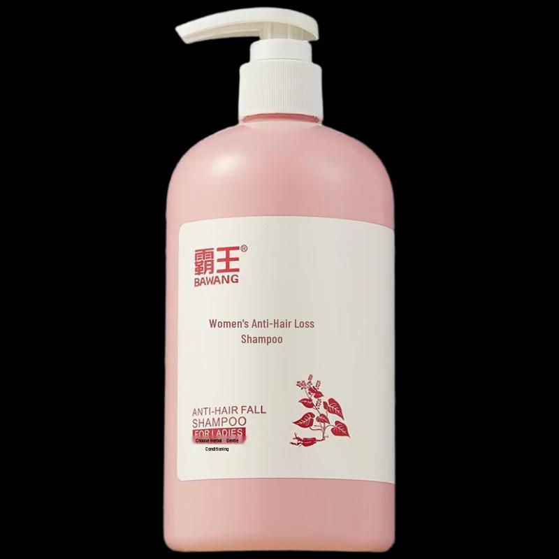 BaWang Women's Anti-Hair Loss Shampoo 480ml