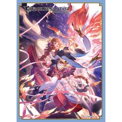 Chara Sleeve Collection Matte Series Granblue Fantasy Fenny (No. MT2132)