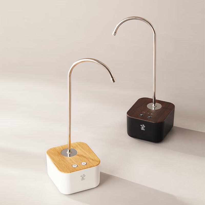 Mingzhan Smart Rechargeable Automatic Water Dispenser